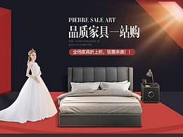 暗色调页面收藏