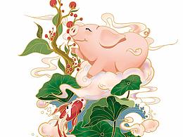 己亥年·豬事順利