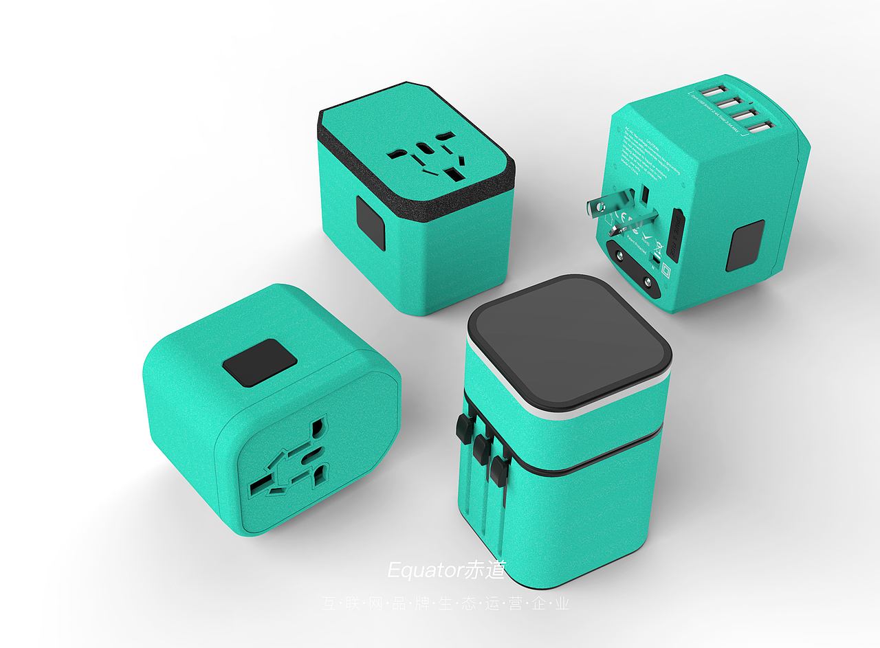 全球通用转换插头