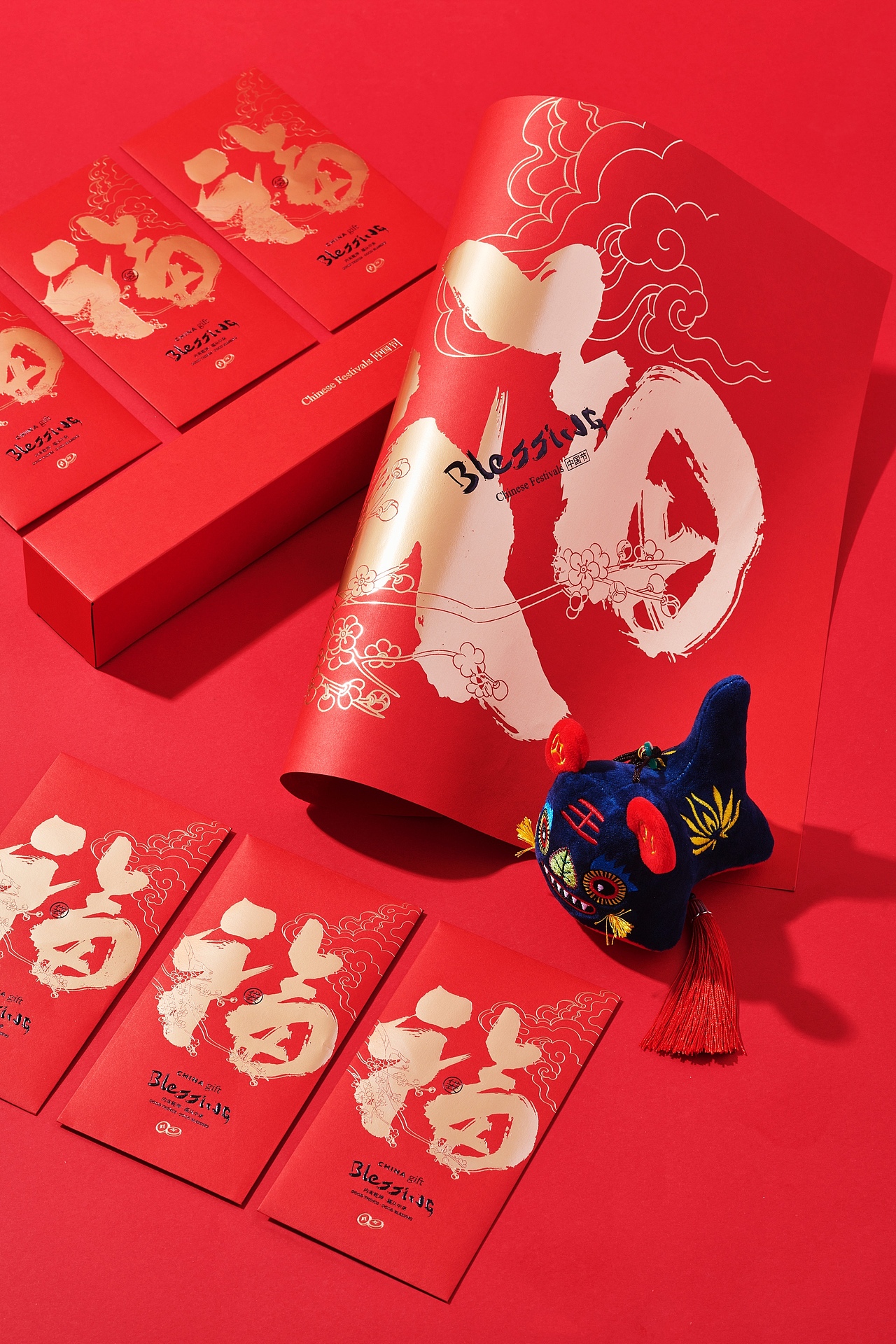 盒气HEQI | 2022新年礼「一斗心意」（图ZMjgzMTU2ODI0） - 包装 - 站酷设计师厦门道威尔设计原创素材 - 站酷ZCOOL