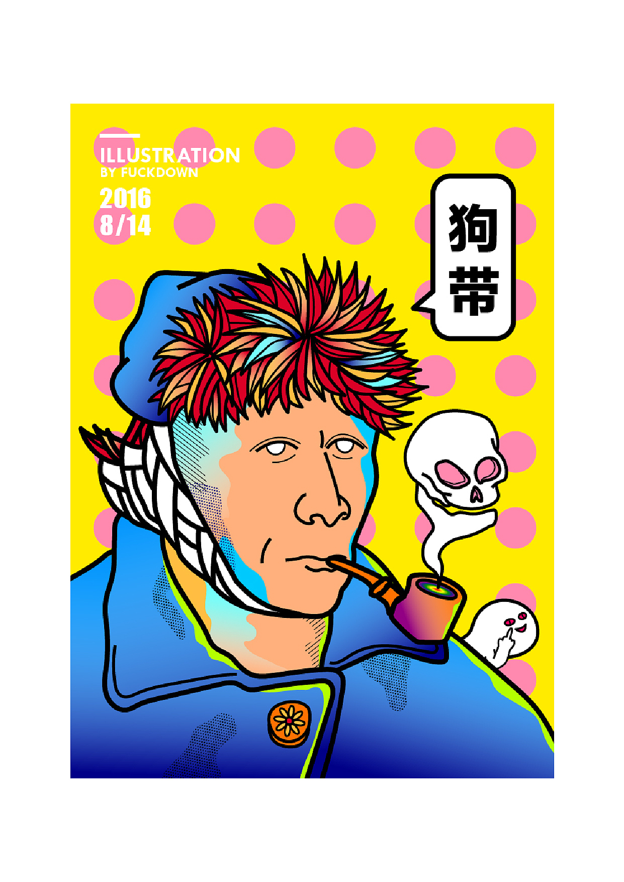 FUCKDOWN illustration（图ZMTA1OTM2NzQ4） - 商业插画 - 站酷设计师Fxckdown原创素材 - 站酷ZCOOL
