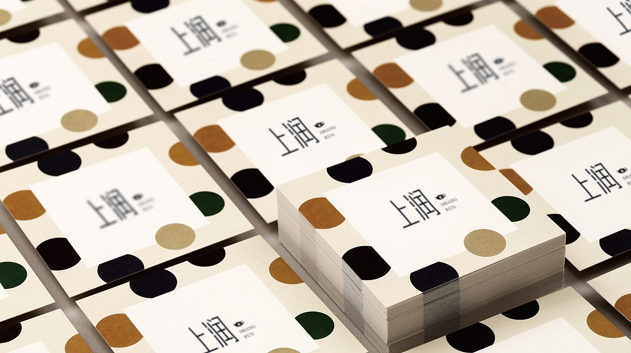 茶类品牌（图ZMTM3MjQwMjky） - 品牌 - 站酷设计师维铮Guan原创素材 - 站酷ZCOOL