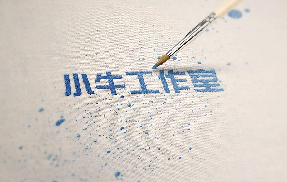 效果图（图ZMTUzNjg4OTY0） - 宣传物料 - 站酷设计师设计小阿牛原创素材 - 站酷ZCOOL