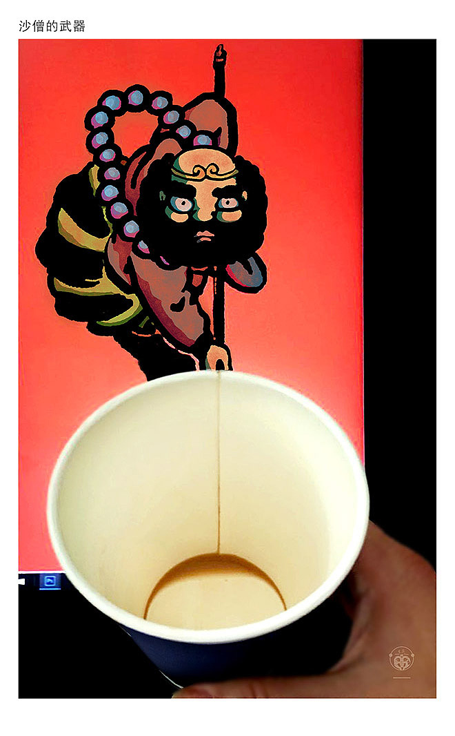 给《西游记》来点创意（图ZMTkyNjMzNjQw） - 短篇/格漫 - 站酷设计师草木虫原创素材 - 站酷ZCOOL