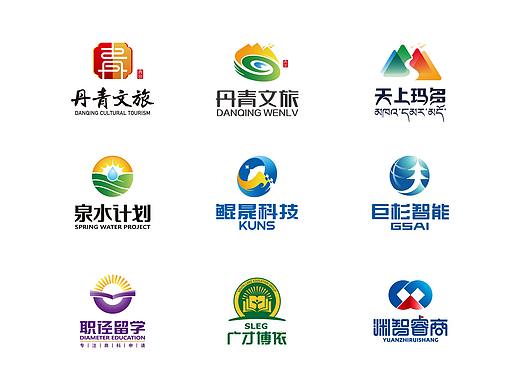 LOGO丨商业标志设计（一）