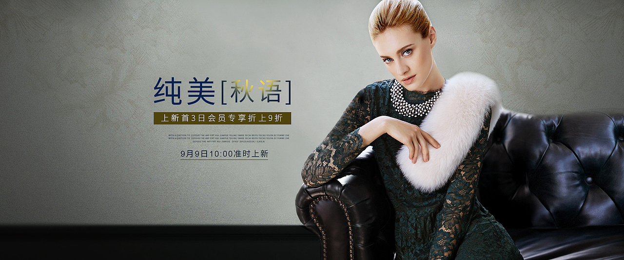 设计海报（图ZNjYxNzcwODg=） - 其他平面 - 站酷设计师小默默丶原创素材 - 站酷ZCOOL