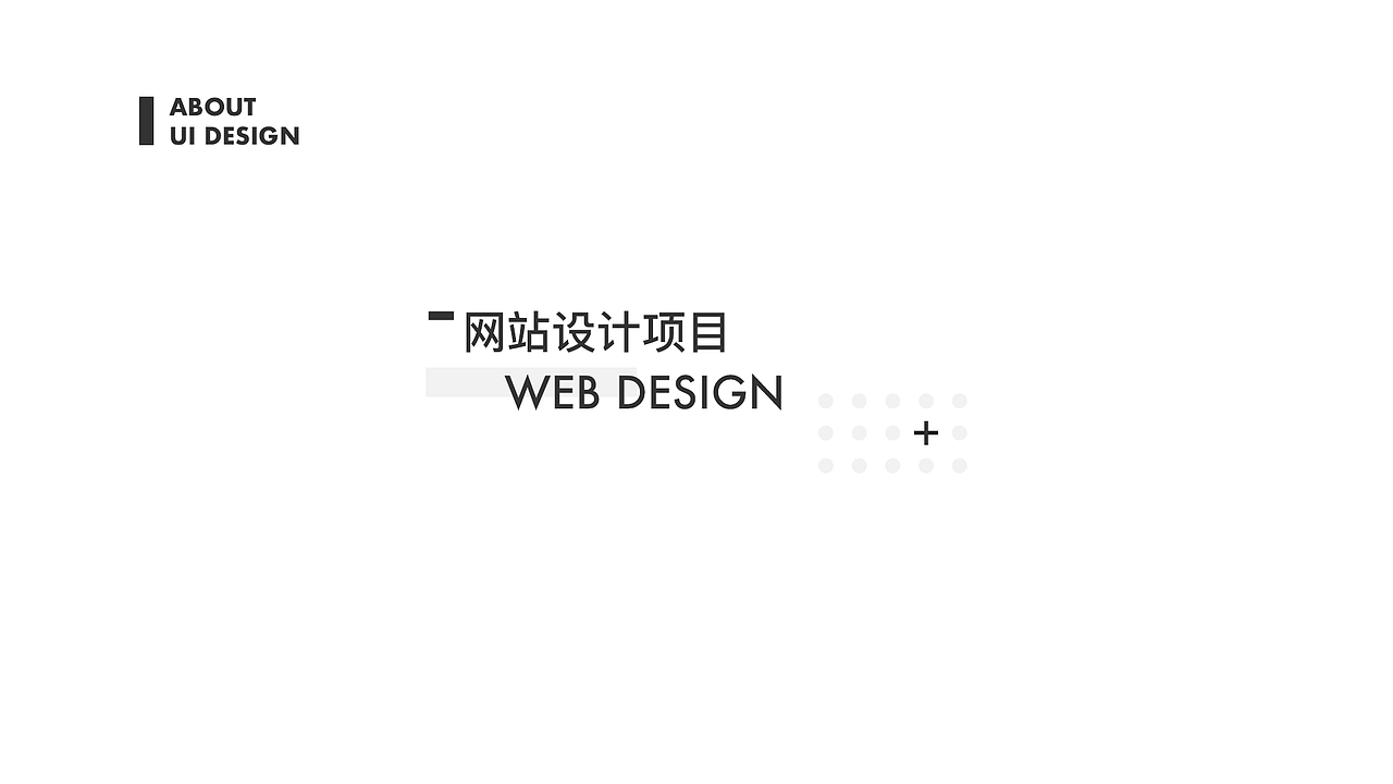 UI#作品集（图ZMTI2MDE0NDIw） - APP界面 - 站酷设计师XF1993原创素材 - 站酷ZCOOL