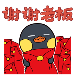 格之格表情包第2弹 - 格仔新春篇（图ZMTk2Mjg5NjMy） - IP形象 - 站酷设计师beebuv原创素材 - 站酷ZCOOL