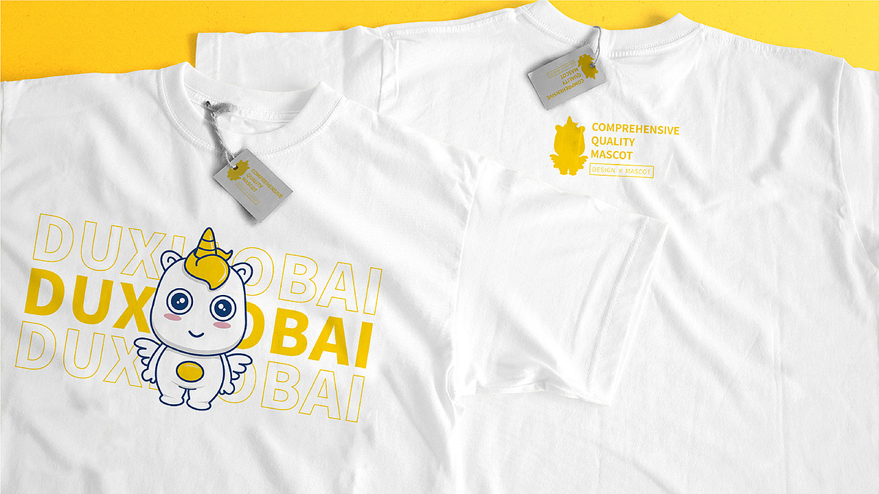 独小白吉祥物IP设计