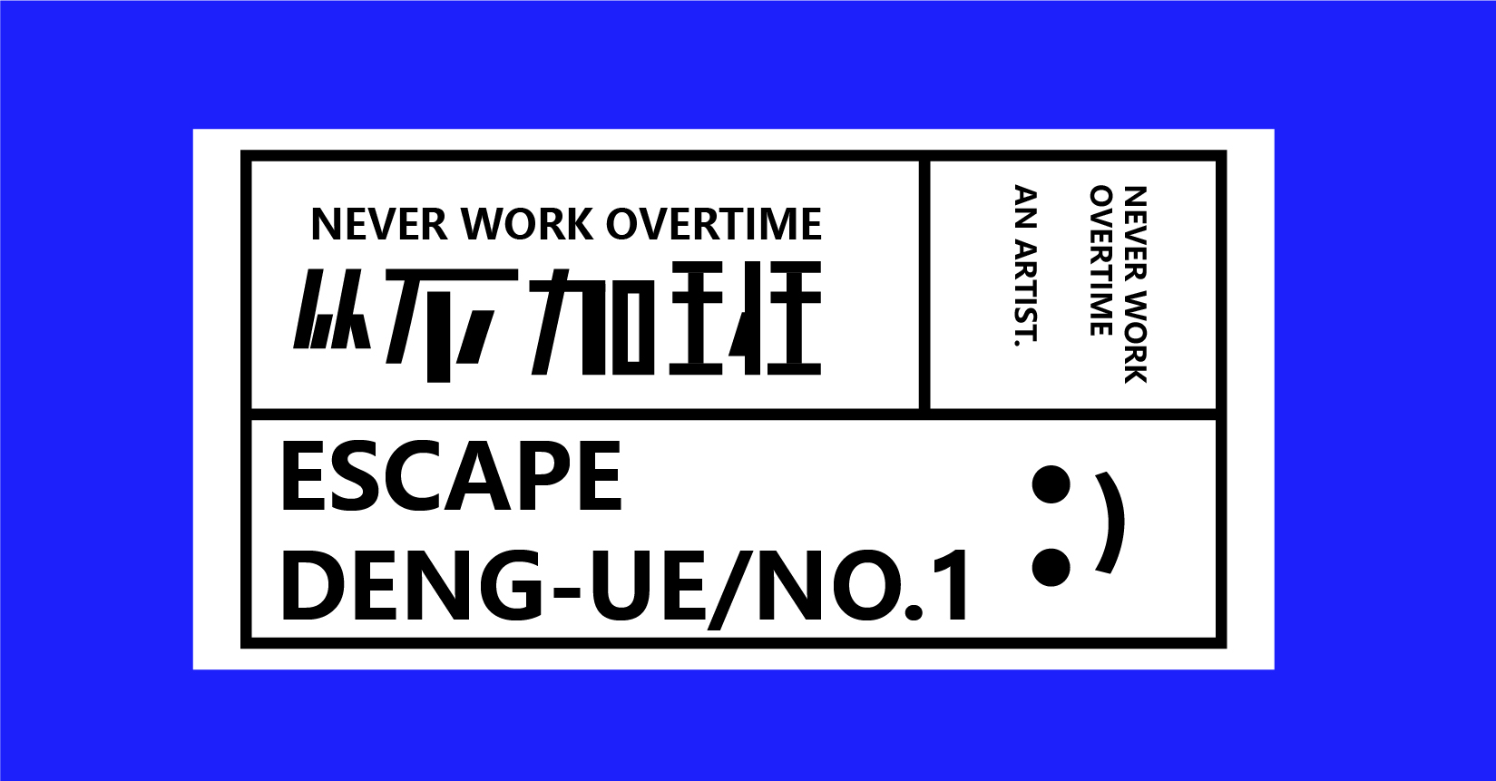 遠山只夢里的個人主頁（封面預(yù)覽） - 主頁封面設(shè)置 - 站酷設(shè)計師遠山只夢里原創(chuàng)素材 - 站酷ZCOOL