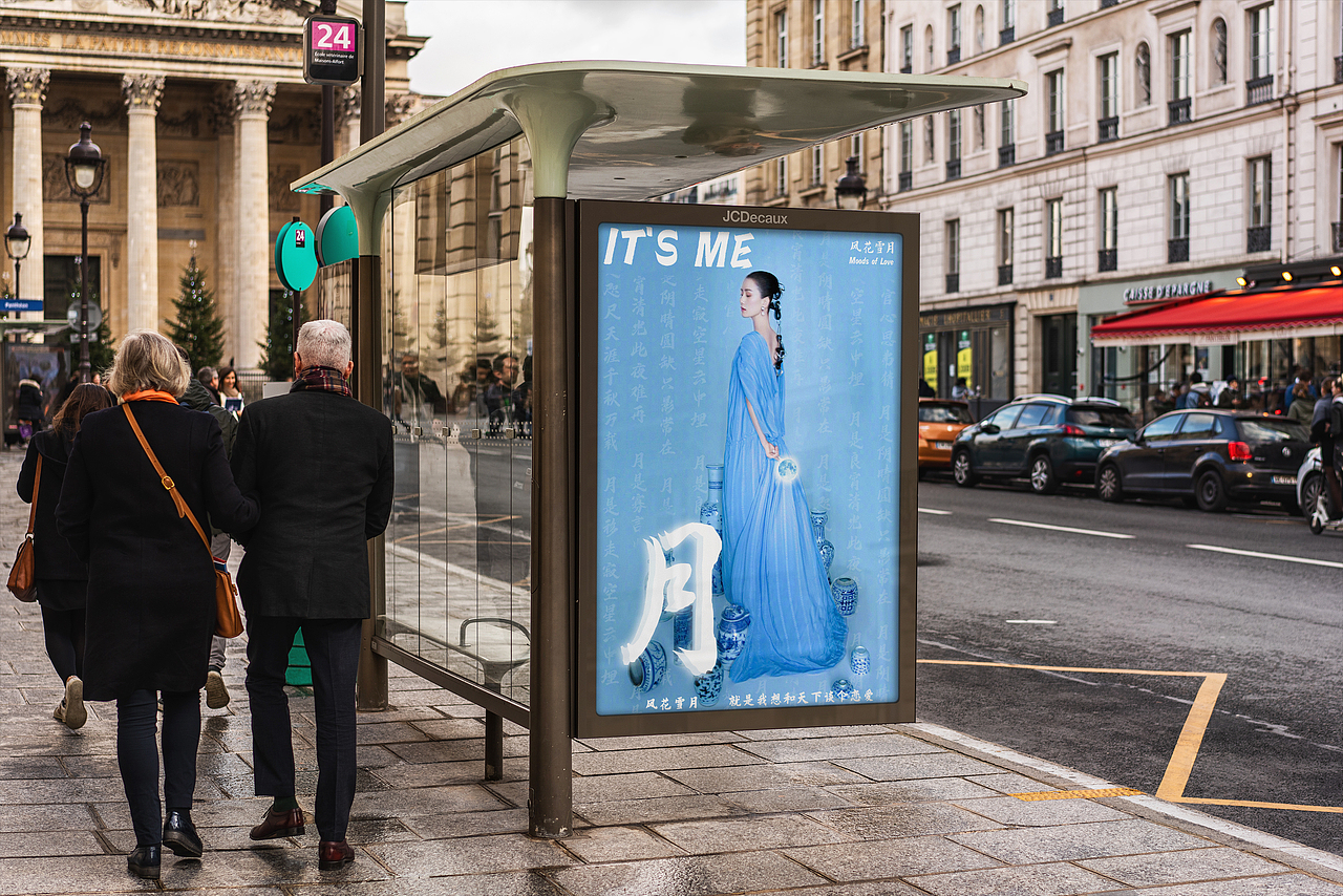 人物主题海报（图ZMjM1MzM0MTY0） - 海报 - 站酷设计师南豆团原创素材 - 站酷ZCOOL