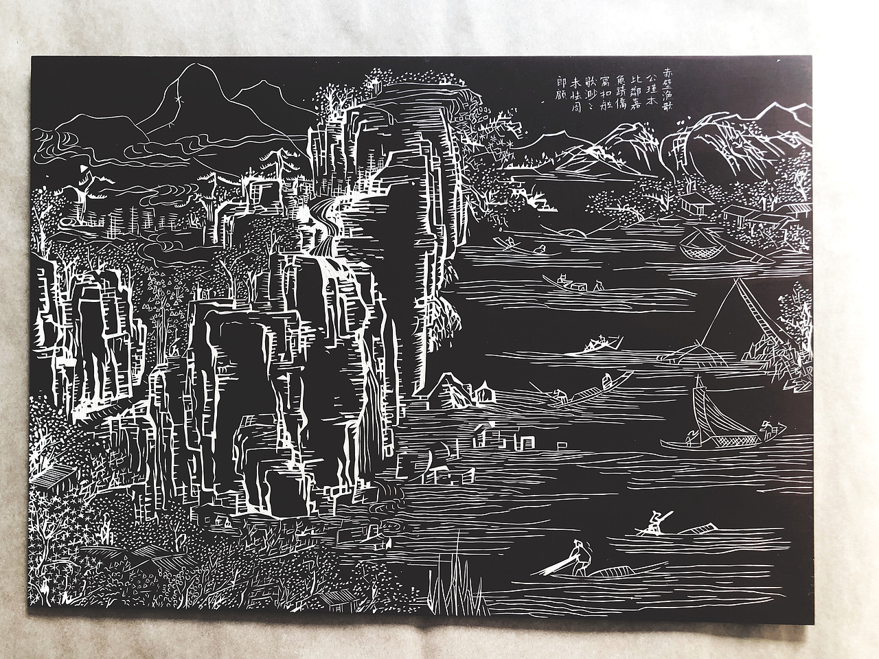 手工雕刻黑白木刻版画风景