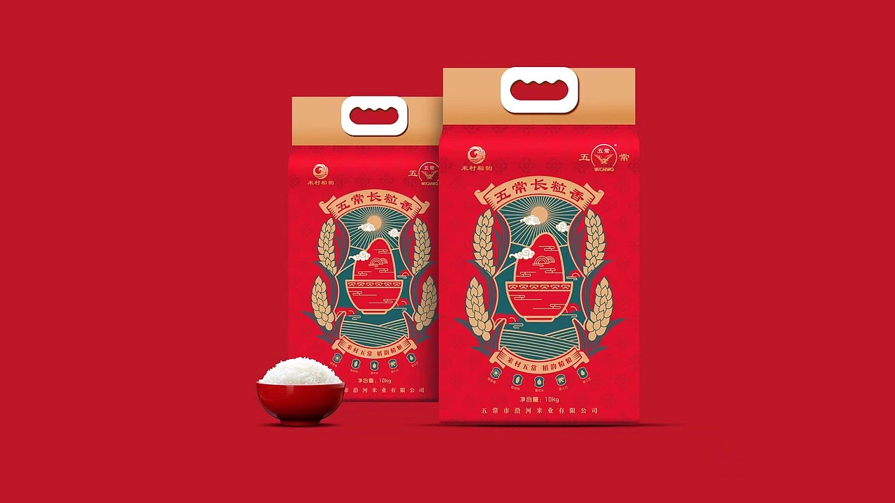 2021年度总结 | 包装设计篇