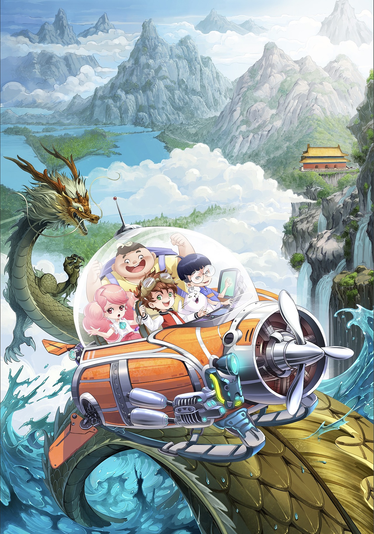 《芬达的秘密》封面