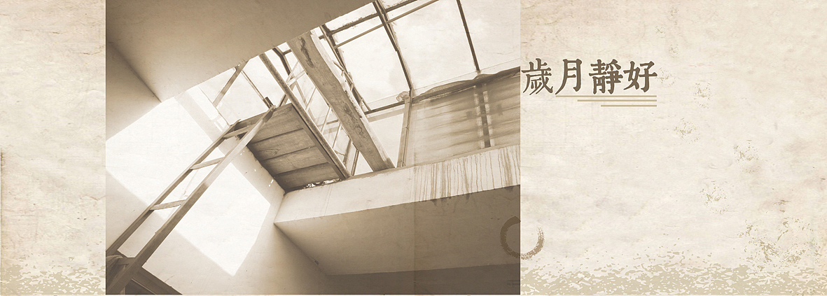 概念书——采访一个家庭的设计（图ZMjkwNzA2NA==） - 其他平面 - 站酷设计师Richard_Hong原创素材 - 站酷ZCOOL