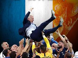 世界杯法國冠軍