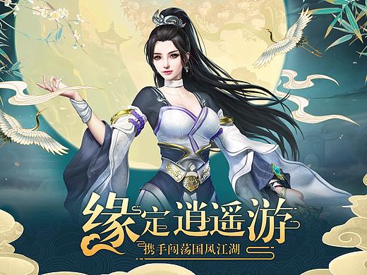游戏商店截图/5+5截图