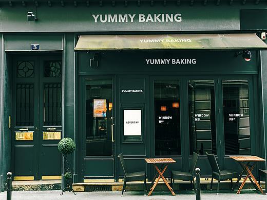 YAMMY BANKING | 吖咪西点