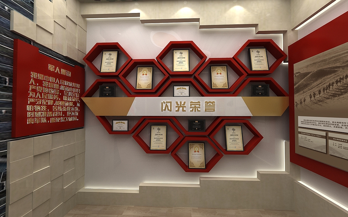 退役军人展厅（图ZMjI0MDY2MzQ0） - 其他三维 - 站酷设计师设计狮Ming原创素材 - 站酷ZCOOL