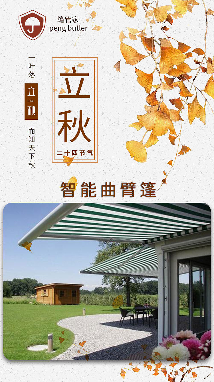 移动端海报（图ZMjY3MzU1MzEy） - 海报 - 站酷设计师桥上的鱼原创素材 - 站酷ZCOOL