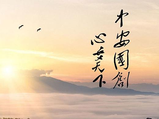 企業(yè)官網(wǎng)首頁設(shè)計(jì)（個(gè)人主頁-ZMjkzMzQwNjQ=） - 企業(yè)官網(wǎng) - 站酷設(shè)計(jì)師我有烈酒跟我走原創(chuàng)素材 - 站酷ZCOOL