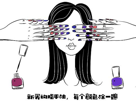 近日小事（个人主页-ZMzg1NjgyOTY=） - 艺术插画 - 站酷设计师米黄加青莲原创素材 - 站酷ZCOOL