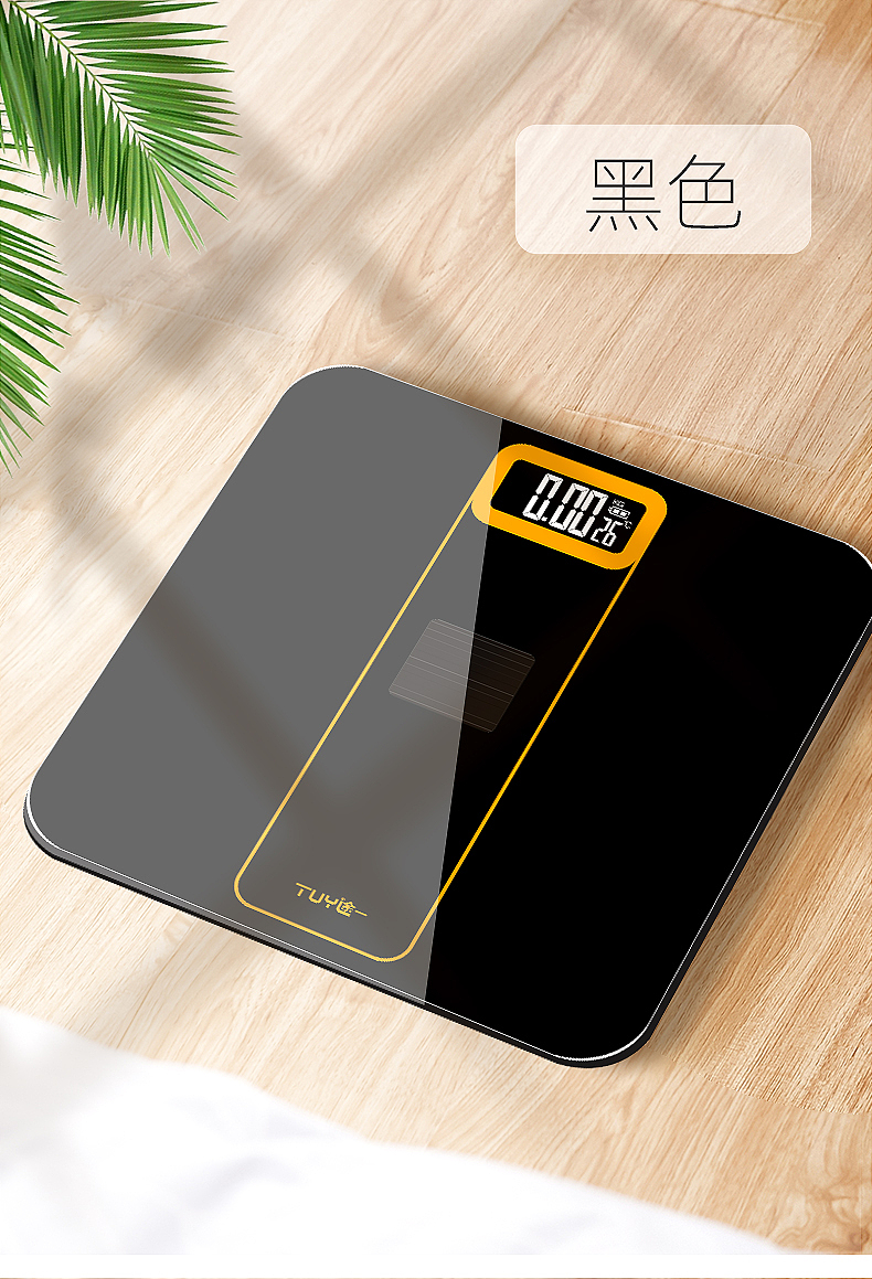 光能3（圖ZMTgwMzEwMDA0） - 品牌 - 站酷設(shè)計師不要問我重那里來原創(chuàng)素材 - 站酷ZCOOL