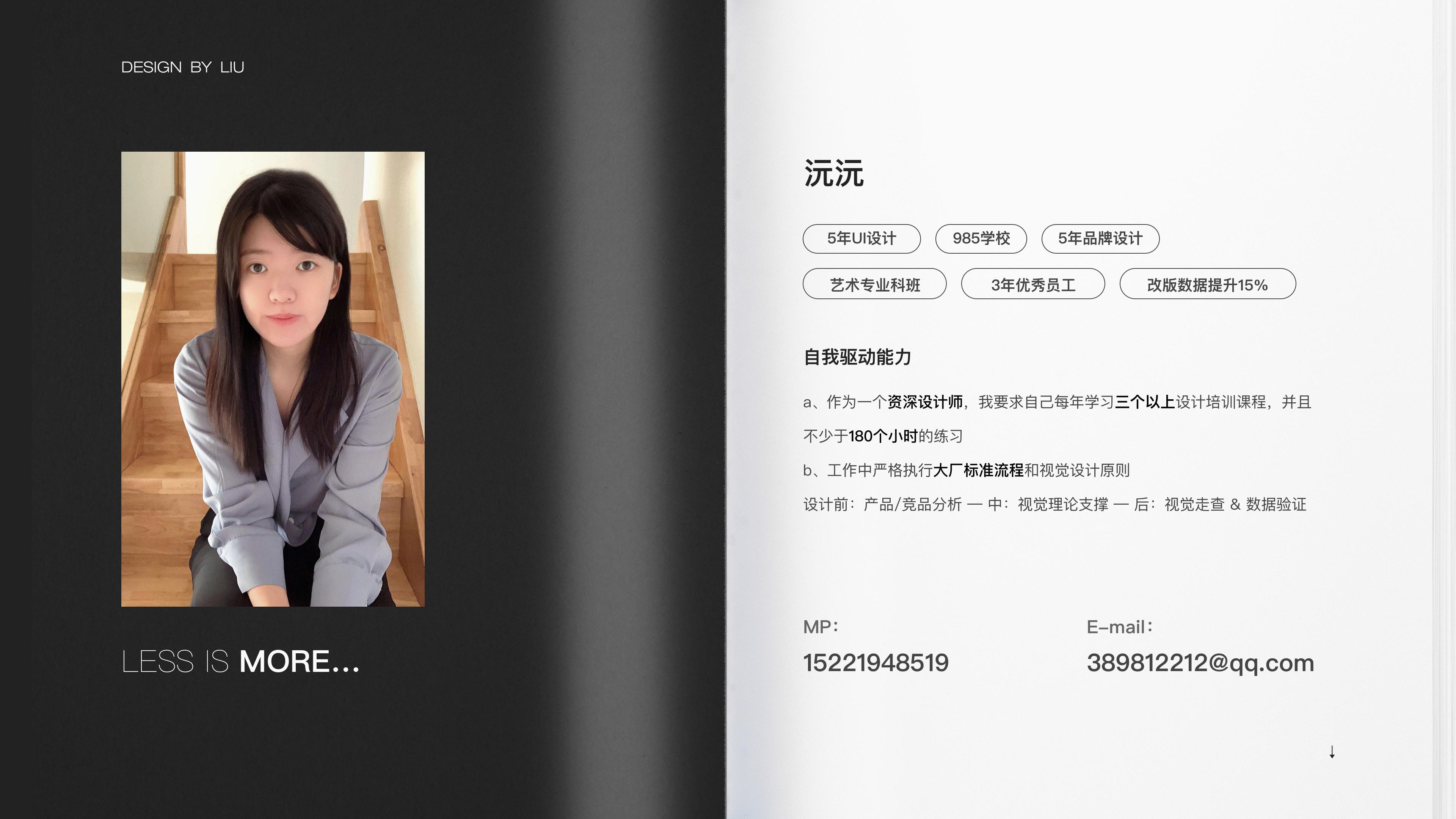 2020-2019年作品集整理