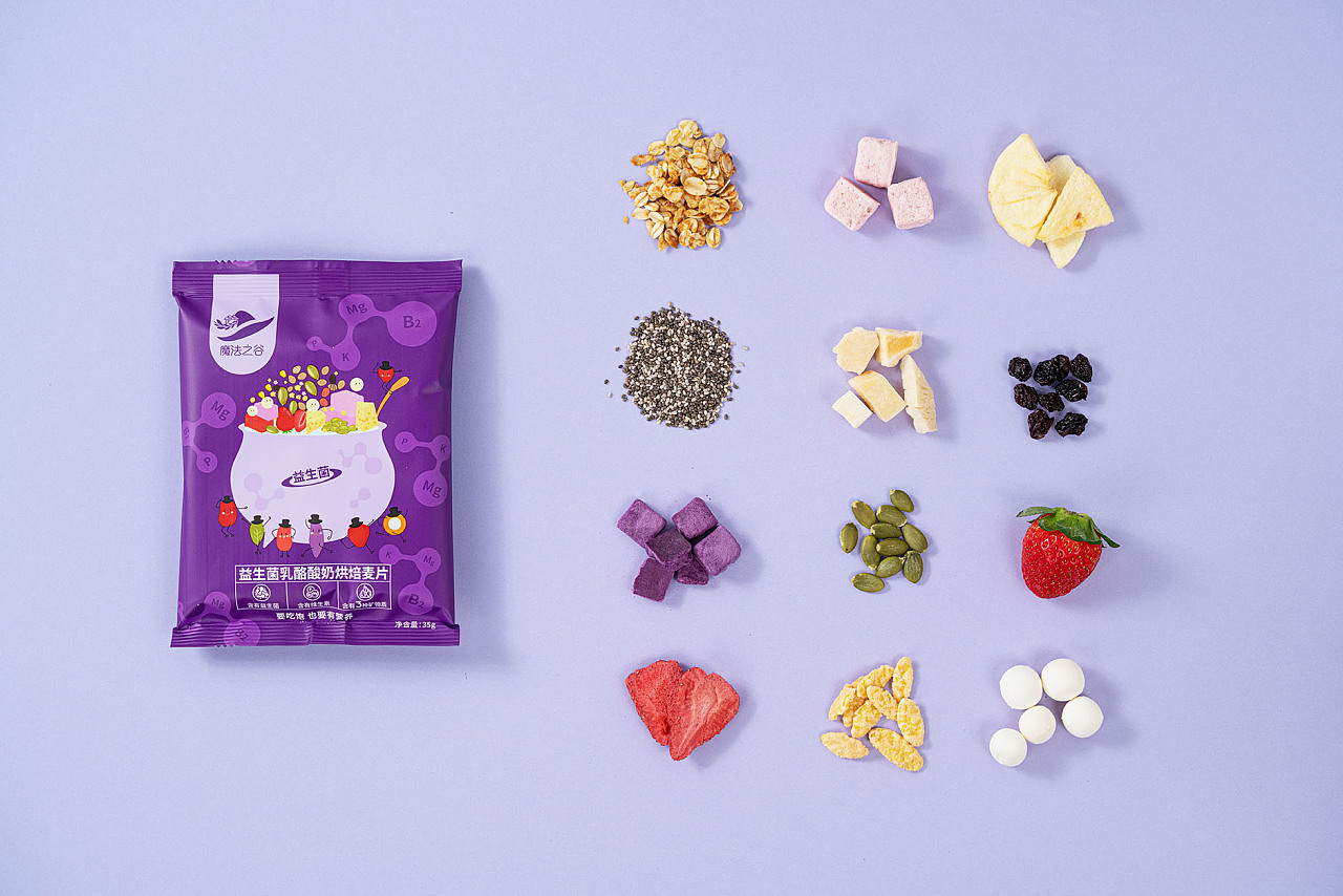 一组代餐麦片包装设计