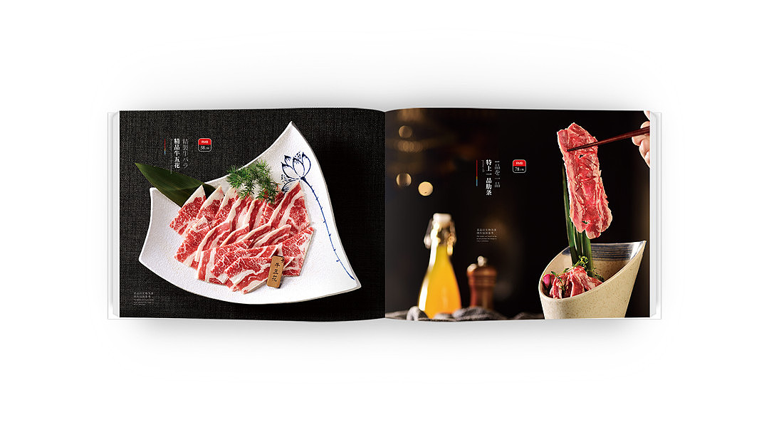 哈尔滨杰夫菜牌图片（图ZMTg0NTc1MDE2） - 宣传物料 - 站酷设计师杰夫菜牌设计网站原创素材 - 站酷ZCOOL