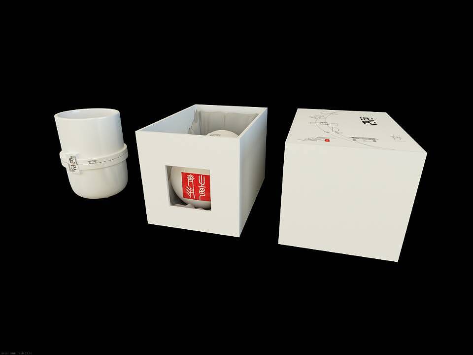 沈阳农业大学纪念水杯（图ZMTE2MDAzOTQ0） - 生活用品 - 站酷设计师大大大朋克原创素材 - 站酷ZCOOL