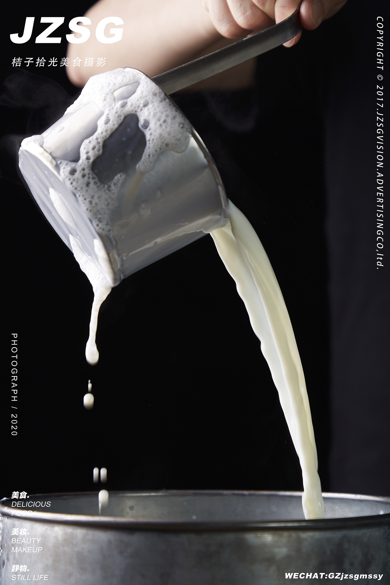 复古风拍摄｜仁信双皮奶（图ZMjY1MzE1NTI0） - 美食摄影 - 站酷设计师桔子拾光美食摄影原创素材 - 站酷ZCOOL