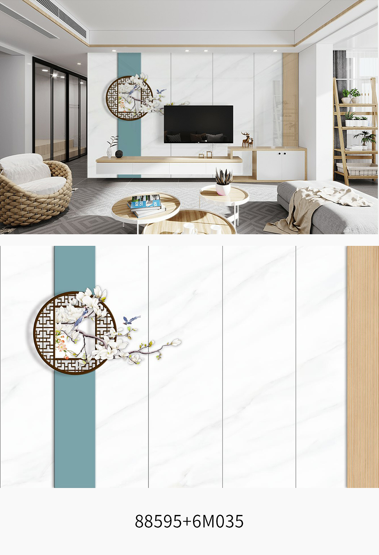 新中式简中整体背景墙