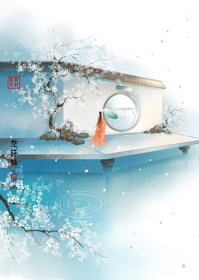 古风插画|插画|商业插画|龙轩静 - 原创作品 - 站酷 (zcool)