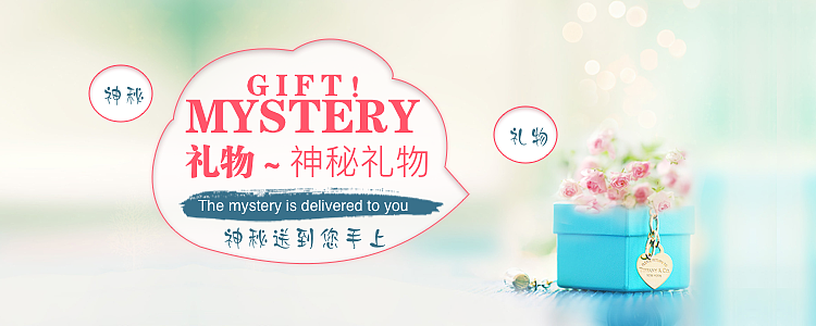 集时优选小程序