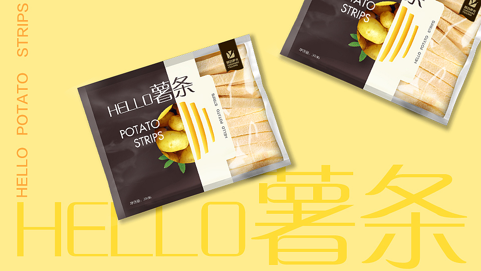 思睿设计——阳坊伊光 | 薯条 | 包装设计