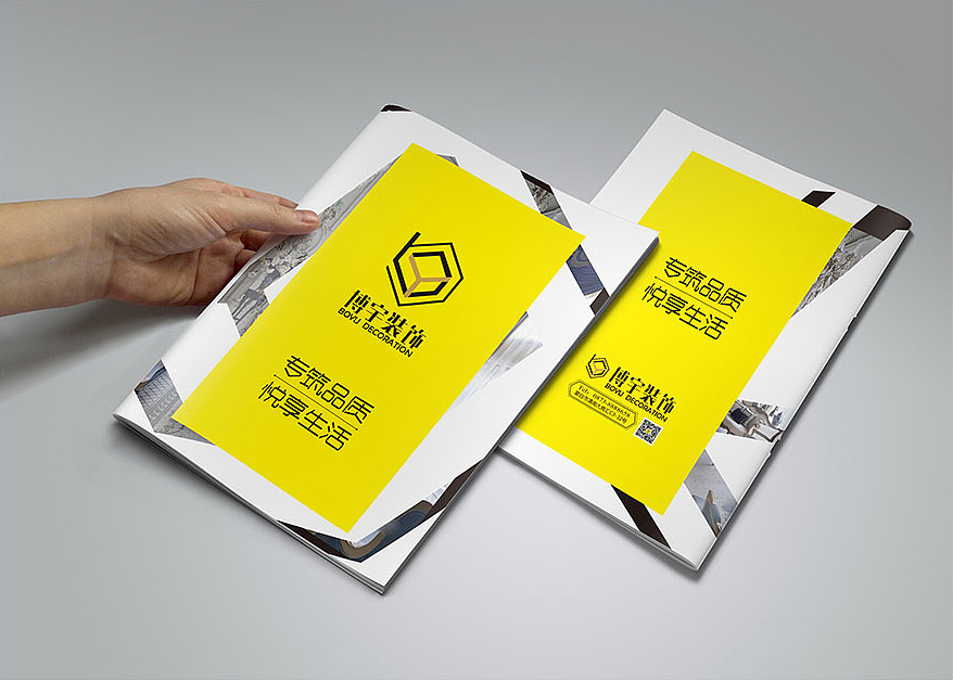 博宇装饰宣传画册设计（图ZNTc4MDM2NzY=） - 书籍/画册 - 站酷设计师木羽水鱼原创素材 - 站酷ZCOOL