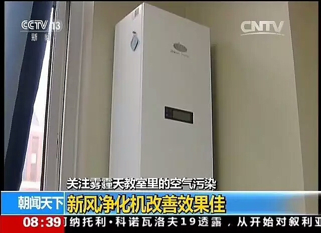 浙江星月电器有限公司(造梦者品牌)