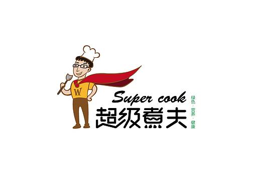 每个logo都有一个故事  超级煮夫 logo