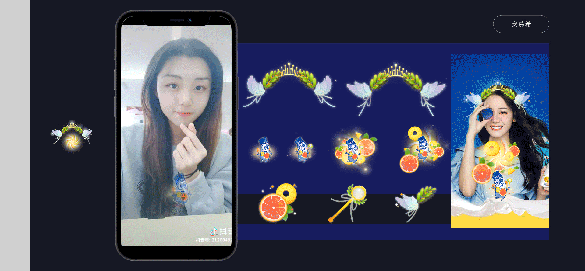 能能能-追光作品集(图ZMjc0ODQxODMy) - 其他平面 - 站酷设计师糖果熊熊熊原创素材 - 站酷ZCOOL