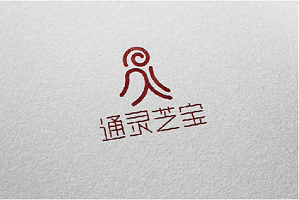 通灵芝宝logo（图ZMTM0NjgwMTE2） - Logo - 站酷设计师lpf2965867123原创素材 - 站酷ZCOOL