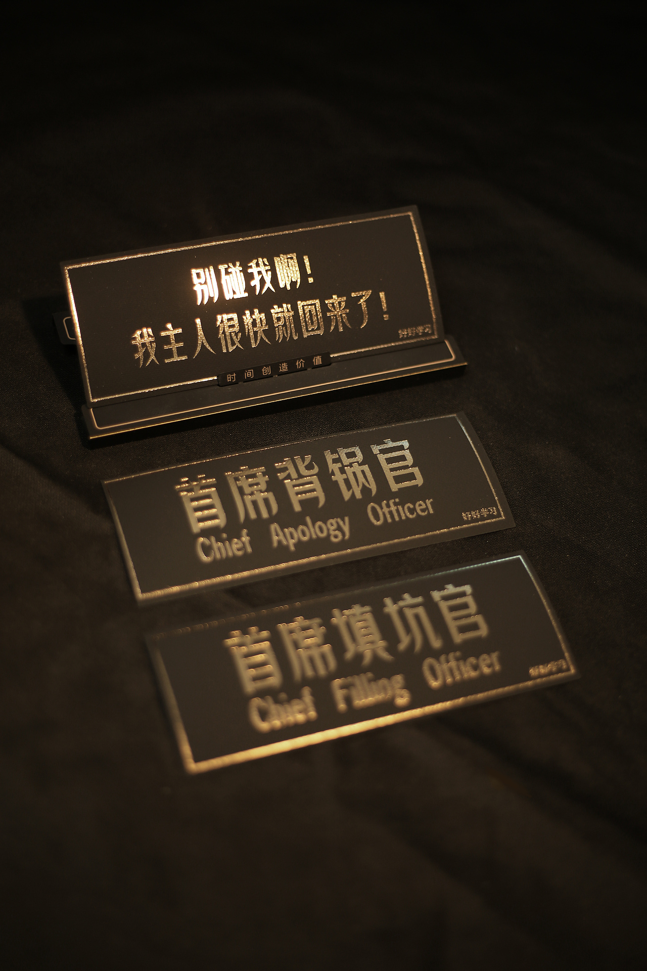 好好学习会员礼盒（图ZMTUwNzIzNDcy） - 包装 - 站酷设计师JonneyWooo原创素材 - 站酷ZCOOL