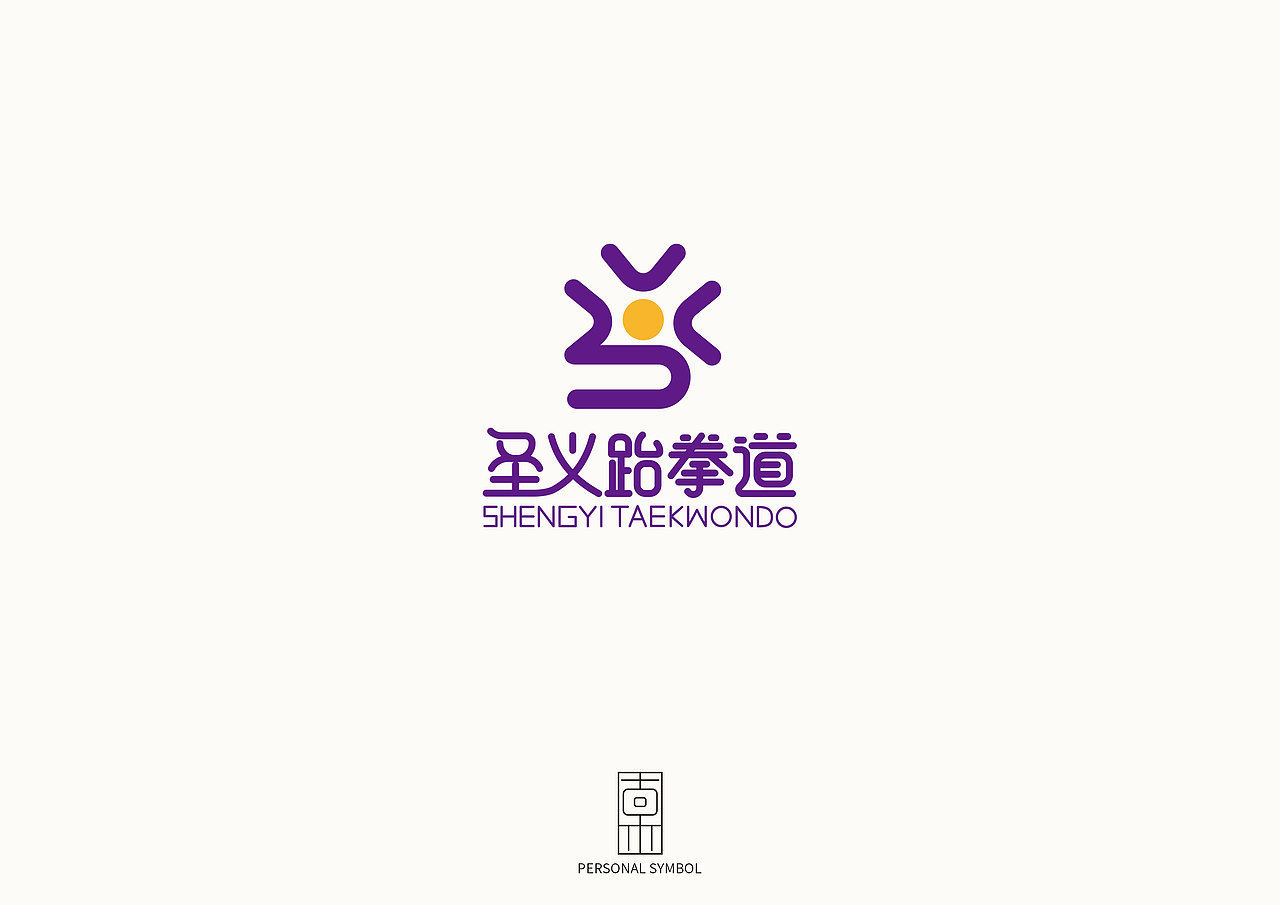2019年LOGO设计汇总（图ZMTg3NTU3MDAw） - Logo - 站酷设计师洛克品牌设计原创素材 - 站酷ZCOOL