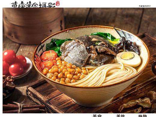 美食短视频--滋补药膳米粉