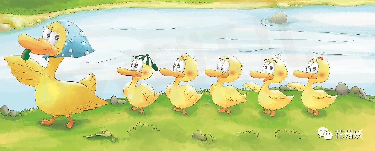 绘本《老鸭和小鸭》