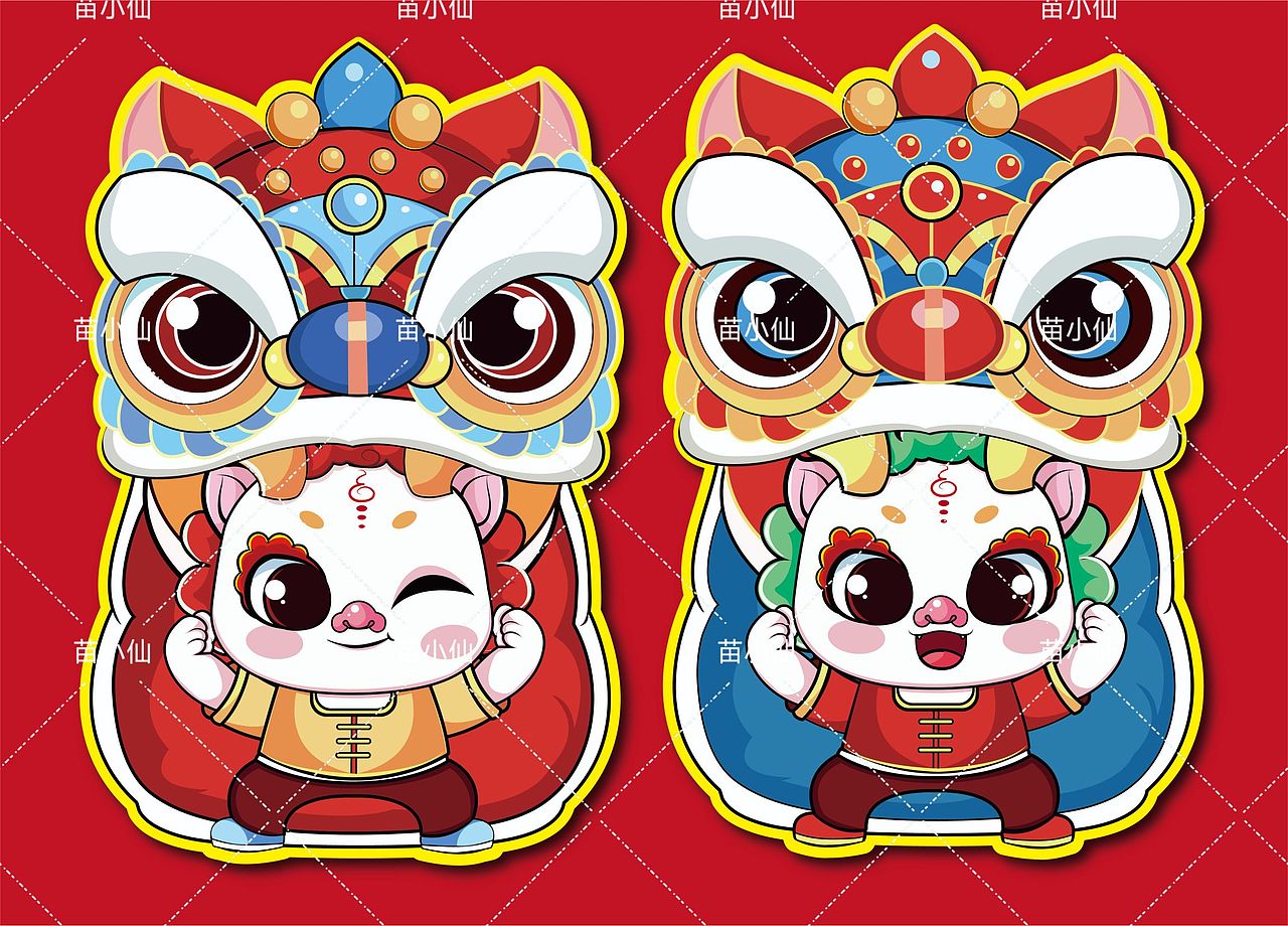龙年卡通设计 龙年IP 龙年吉祥物（图ZMzQxNzA0OTEy） - IP形象 - 站酷设计师苗小仙插画原创素材 - 站酷ZCOOL