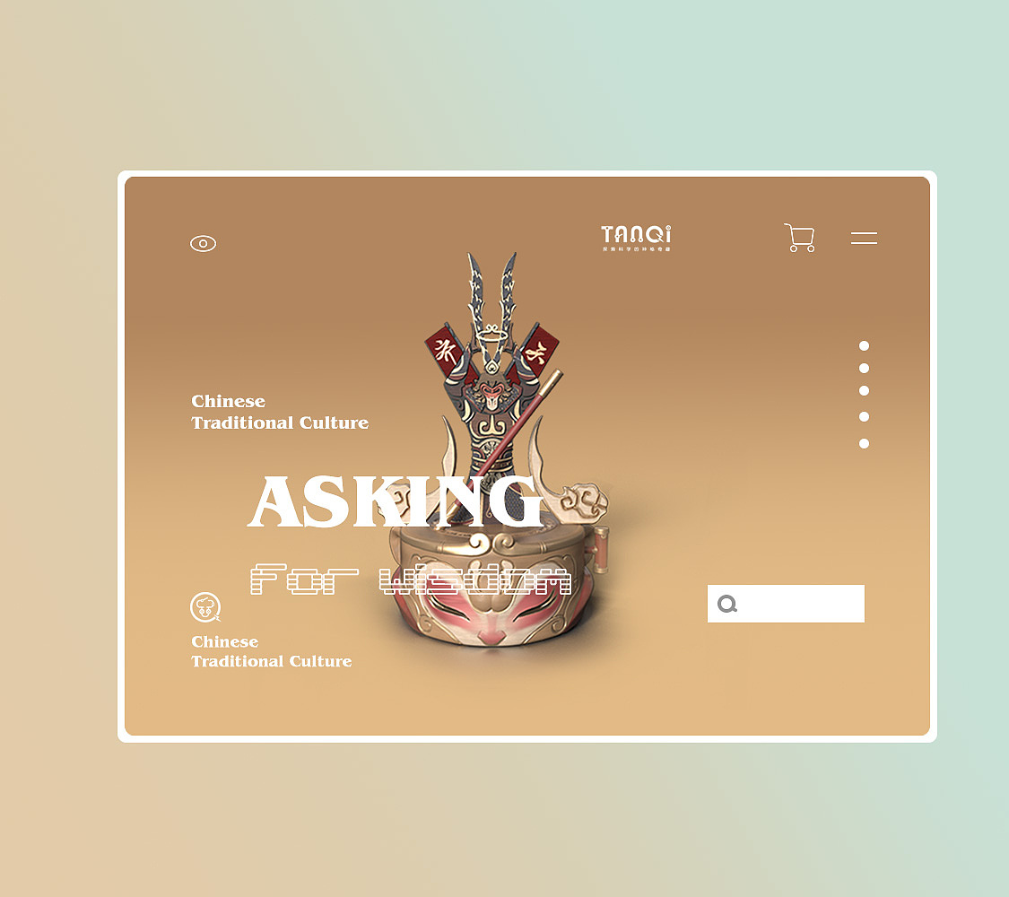 海报（图ZMTc4MTgzMTMy） - 电商 - 站酷设计师熊静玲原创素材 - 站酷ZCOOL