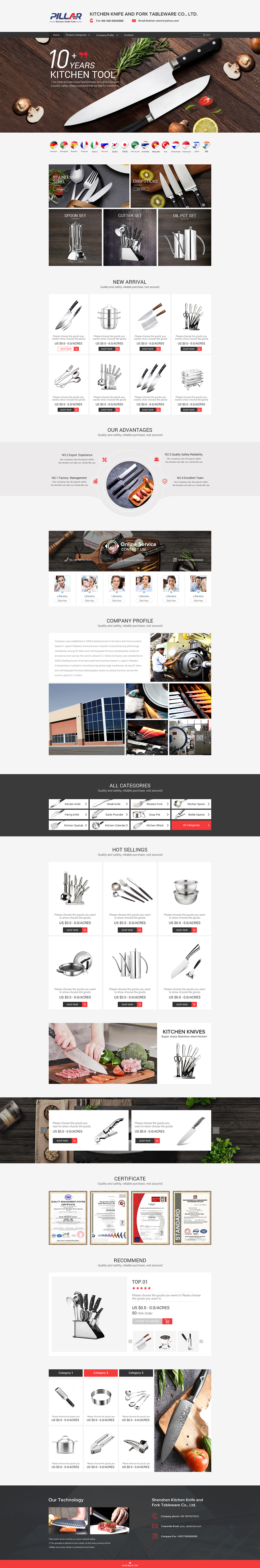 阿里网页（图ZMTg0ODE1NjU2） - 电商 - 站酷设计师wangsijiayou99原创素材 - 站酷ZCOOL