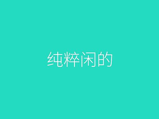 闲时搞得一个启动器界面设计