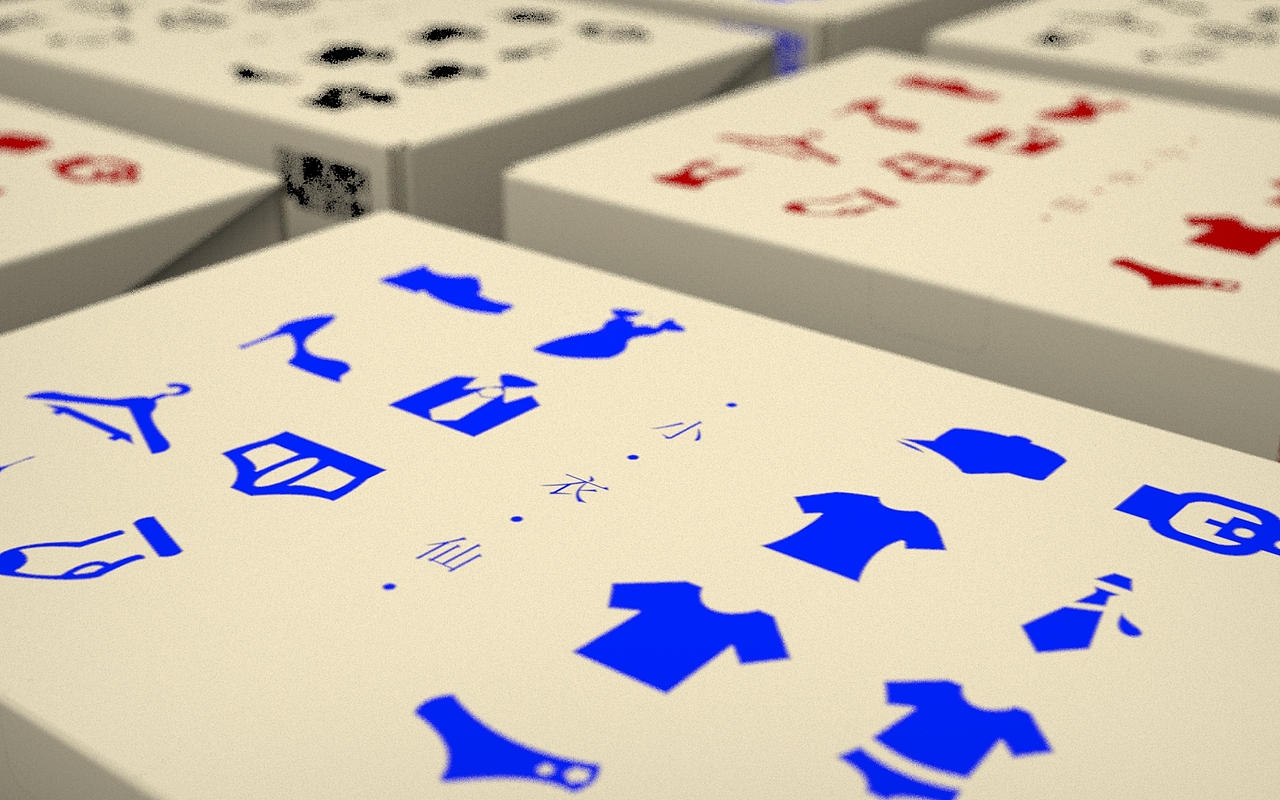 《小衣仙》-包装设计